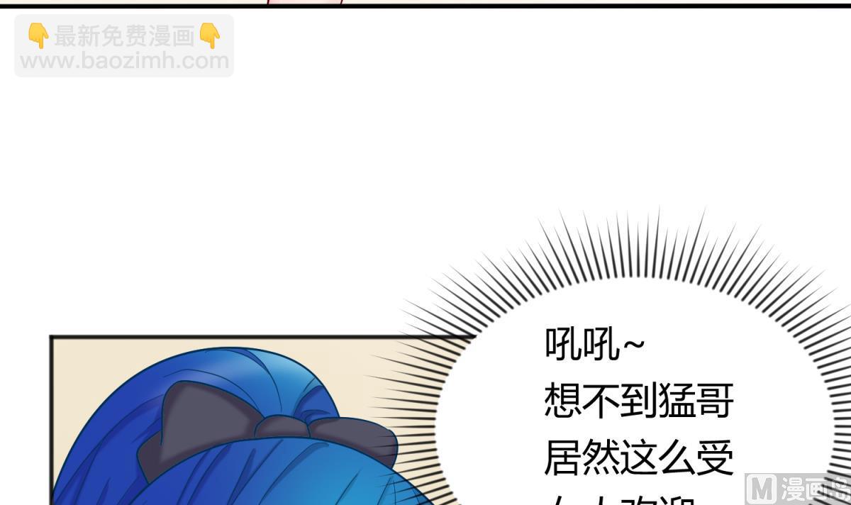 第129话 今夜不见不散47