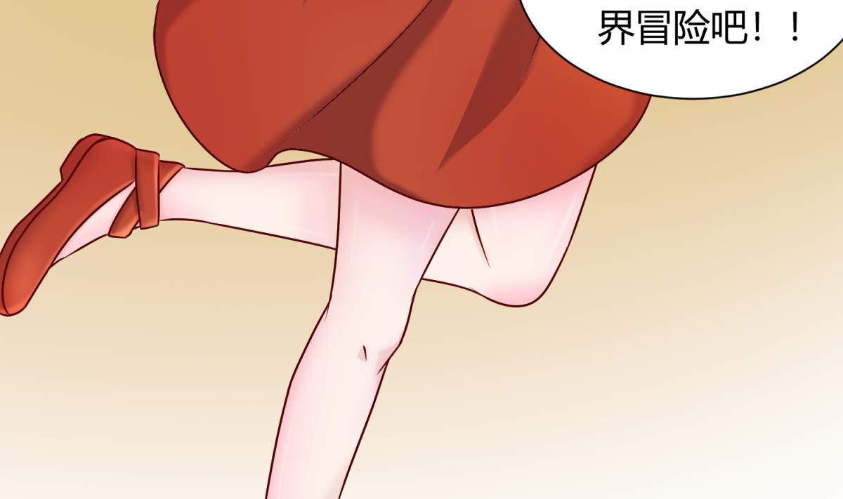 第129话 今夜不见不散50