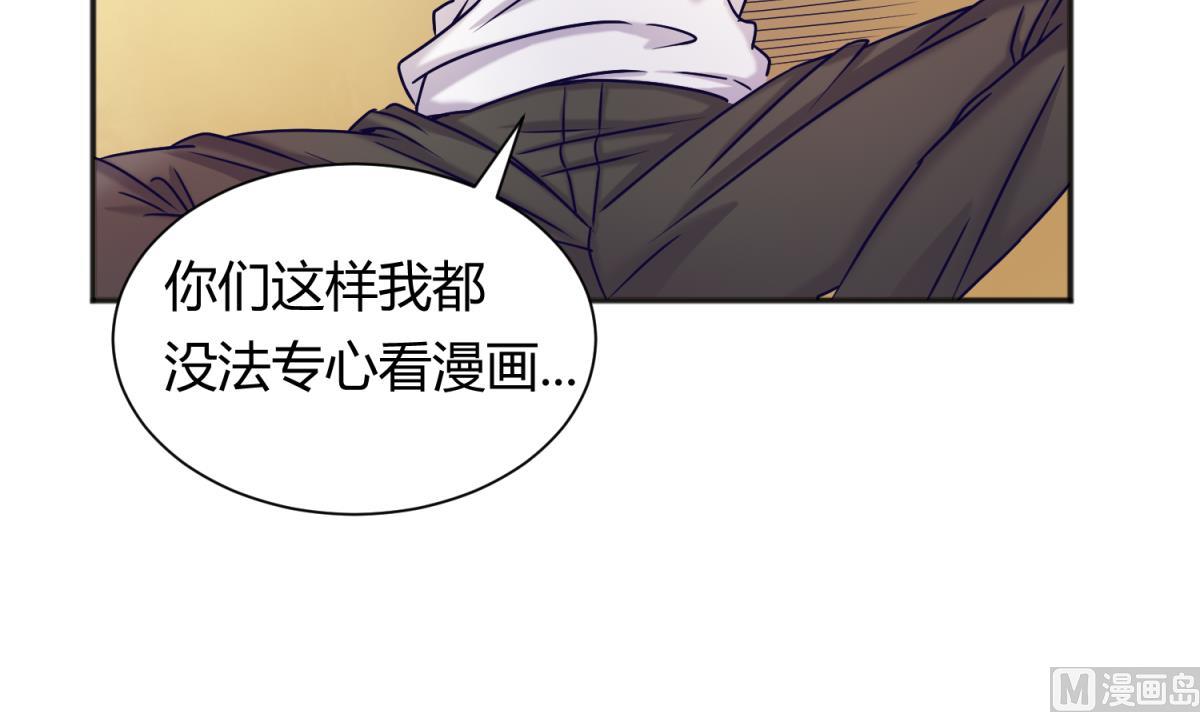 第130话 醉翁之意不在酒26