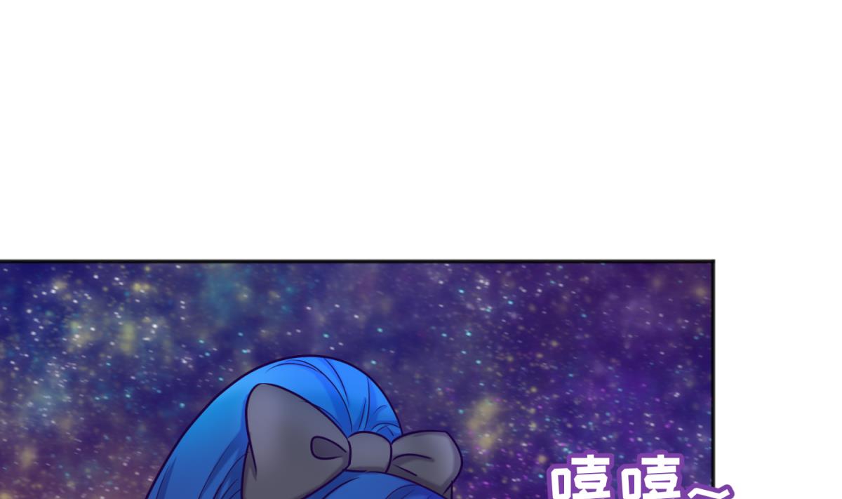 第130话 醉翁之意不在酒39