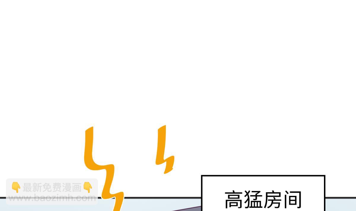 第130话 醉翁之意不在酒48