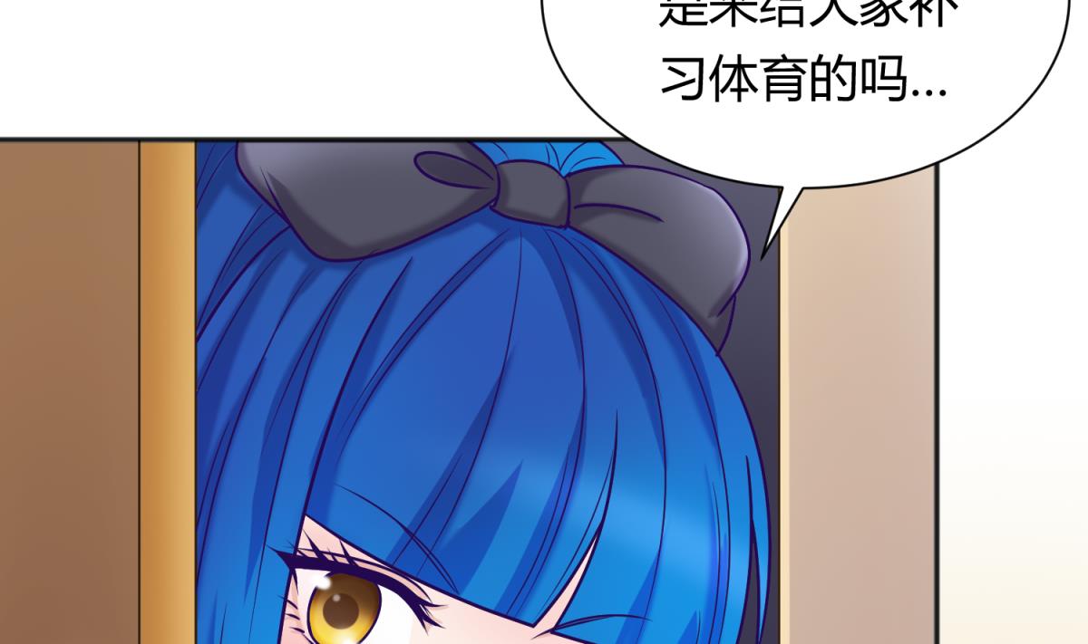 第130话 醉翁之意不在酒56