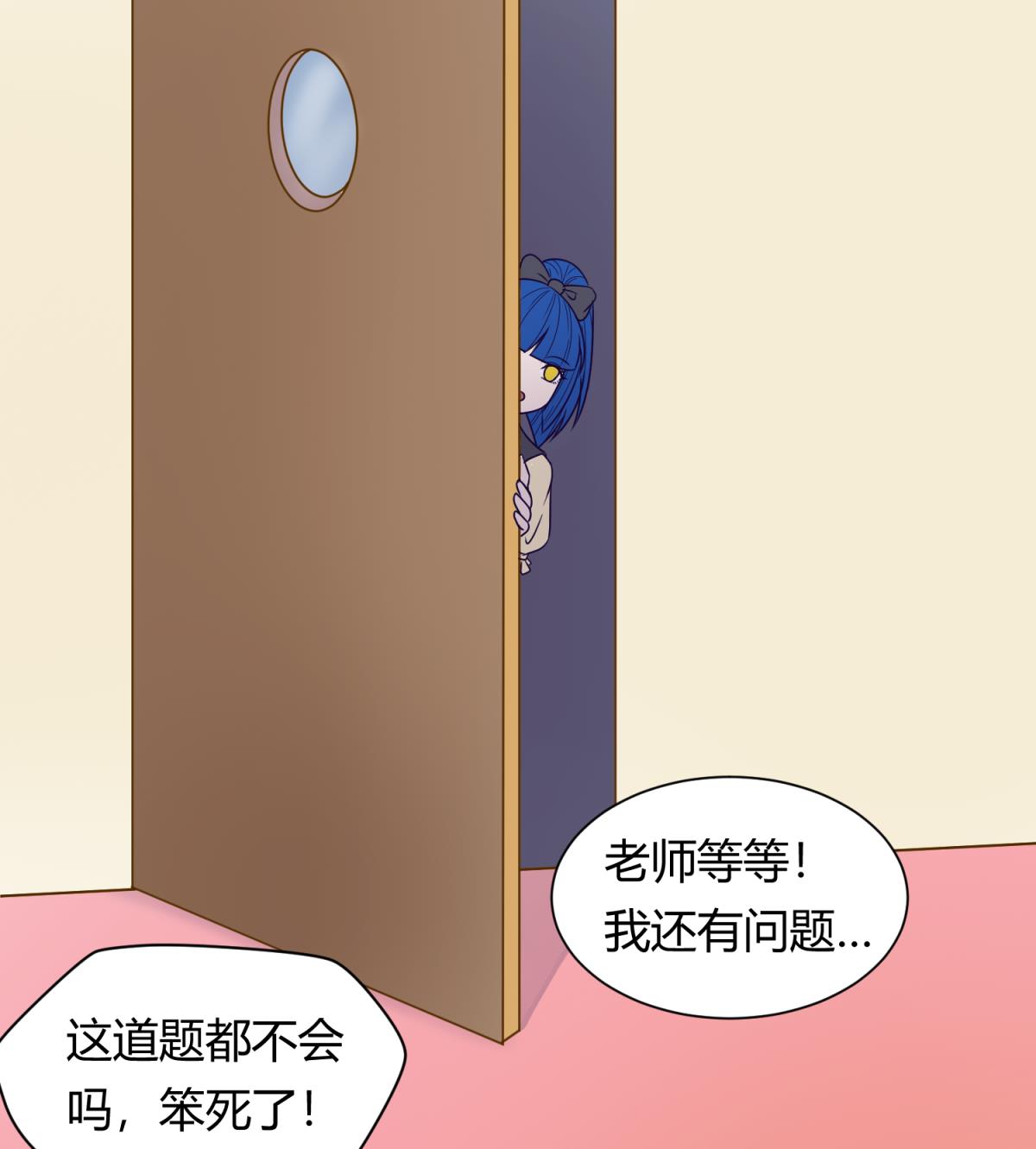 第130话 醉翁之意不在酒58