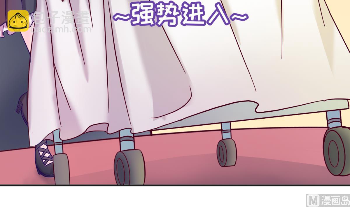 第130话 醉翁之意不在酒66