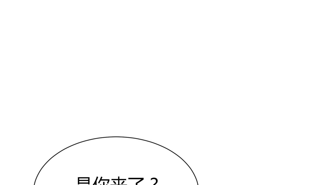 第130话 醉翁之意不在酒67