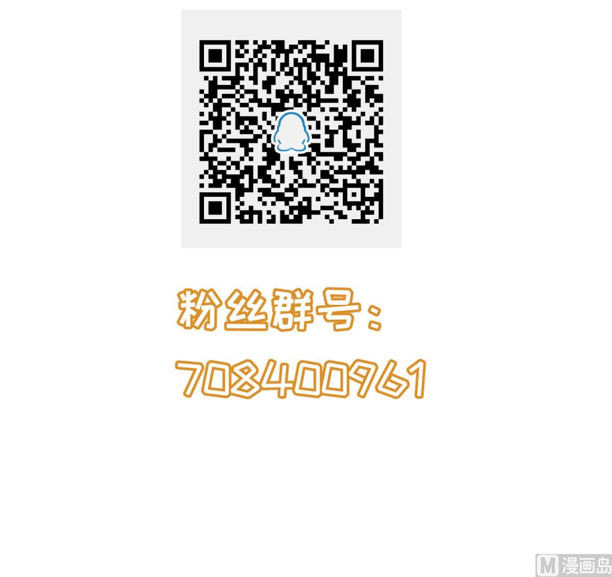 第130话 醉翁之意不在酒72