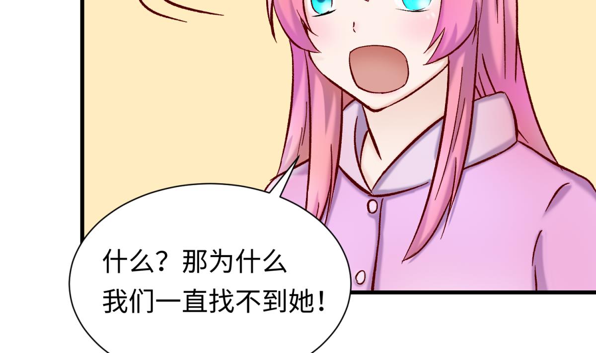 第135话 城堡密事13