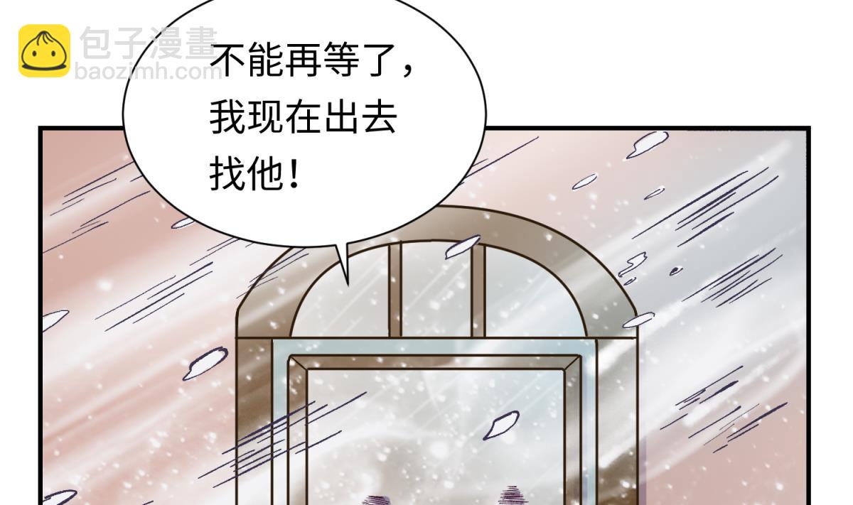 第135话 城堡密事3