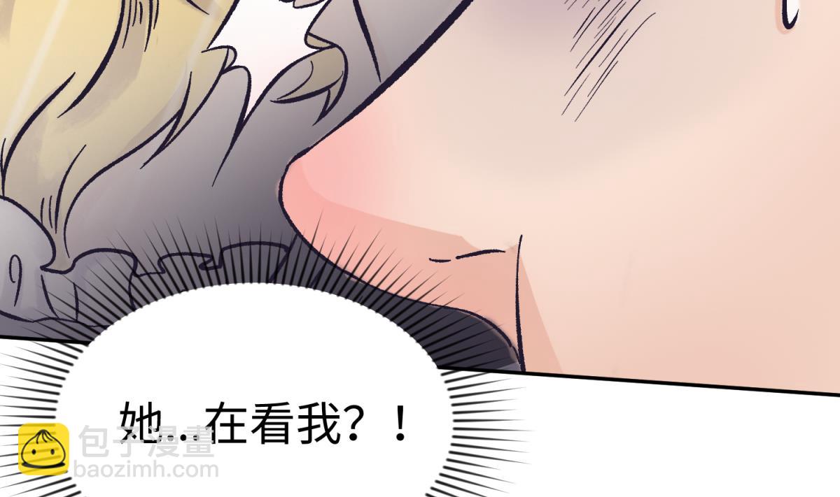 第135话 城堡密事39