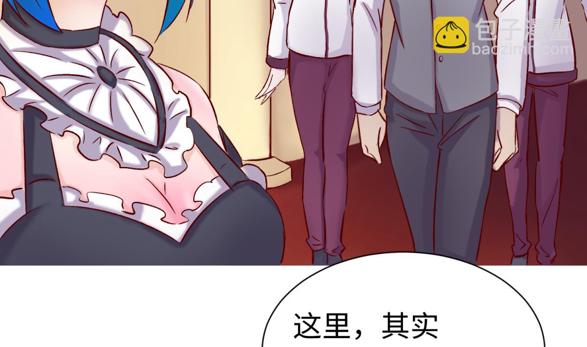 第135话 城堡密事49