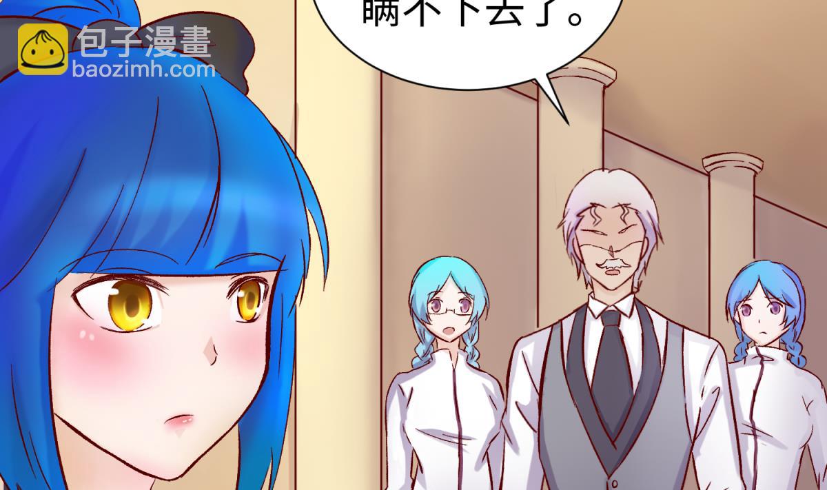 第135话 城堡密事52