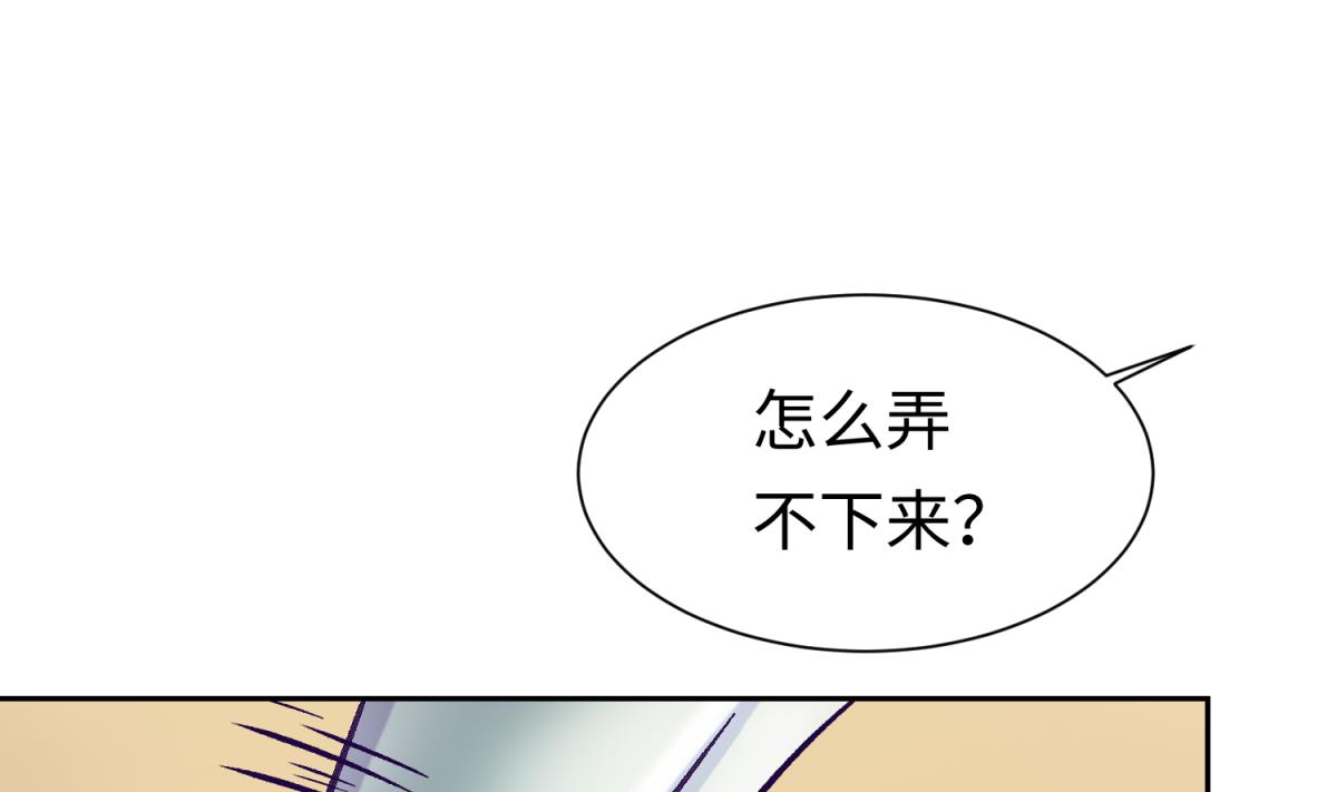 第135话 城堡密事61