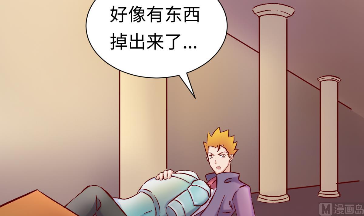 第135话 城堡密事69