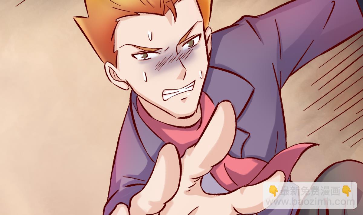 第138话 无人生还？53