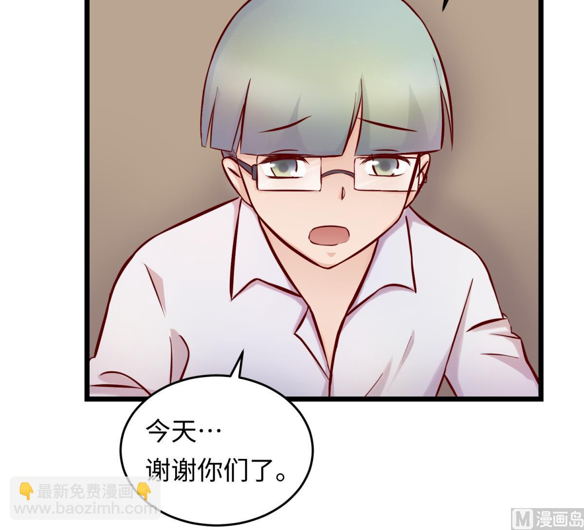 第145话 我只是个普村54