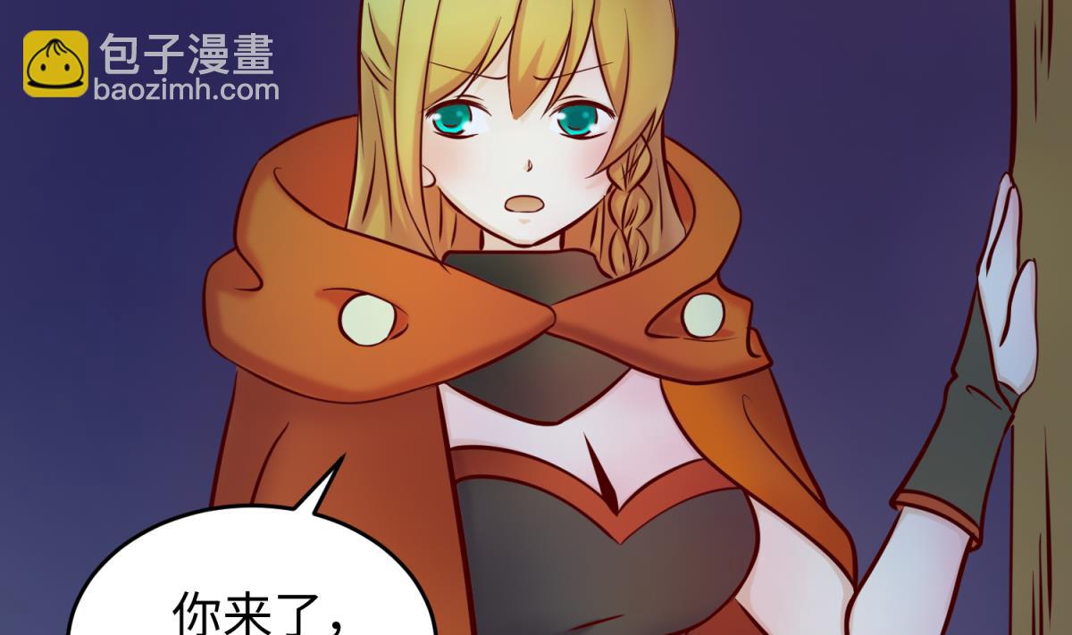 第146话 冷家的棺材53