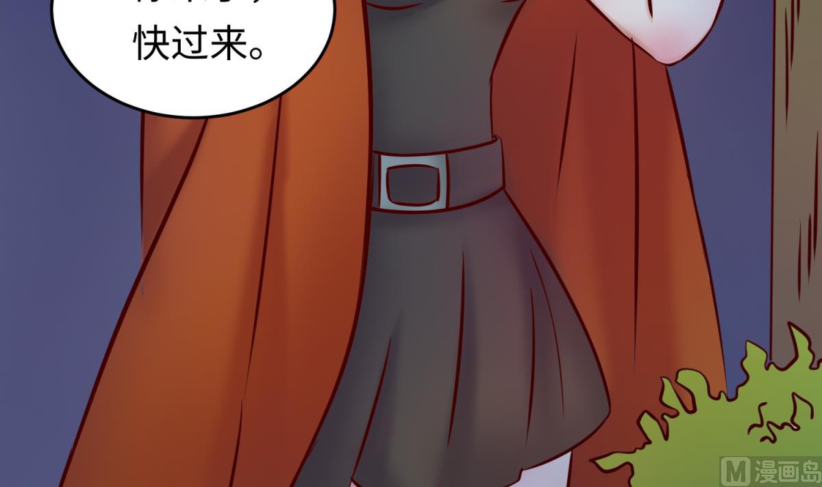 第146话 冷家的棺材54