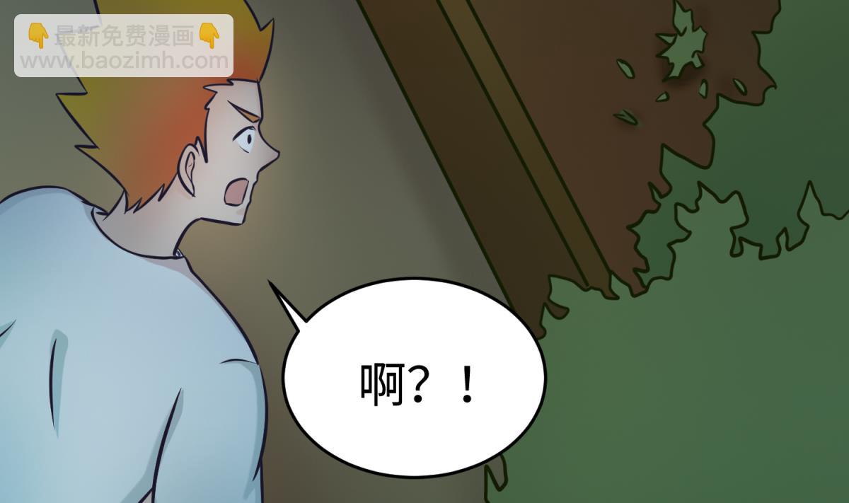 第146话 冷家的棺材68