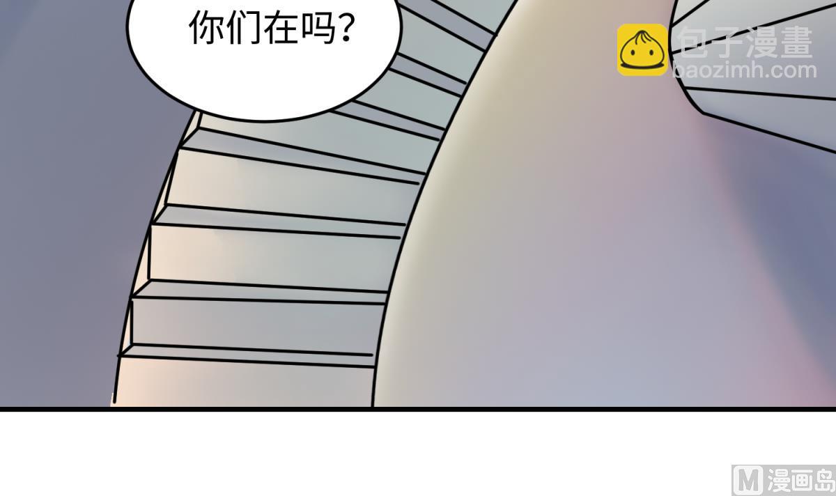 第150话 冰川石崩溃23