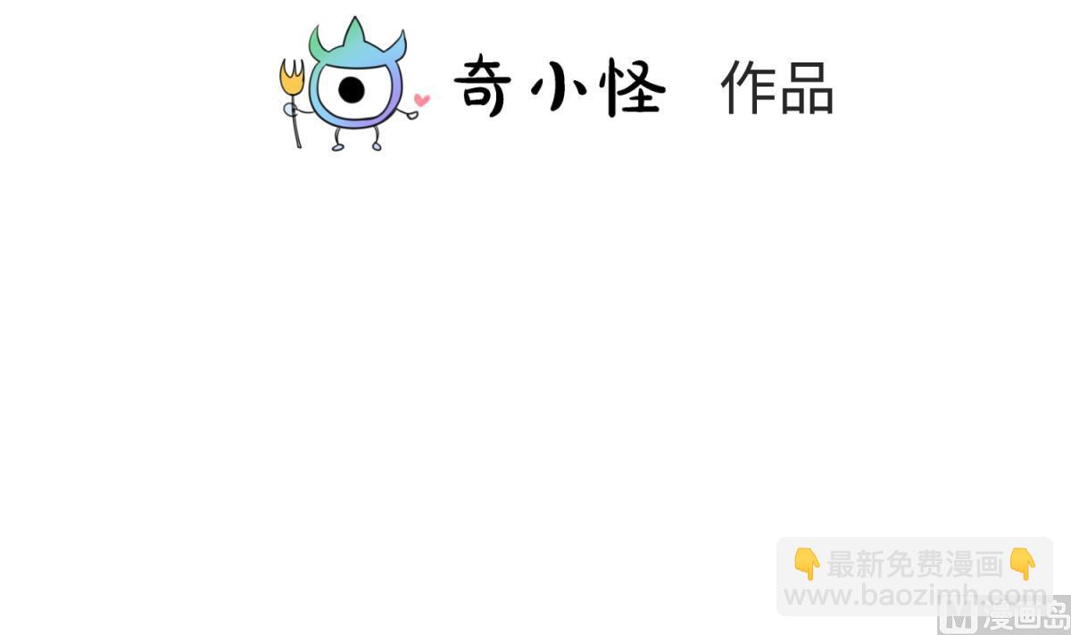 第153话 真·修罗场2