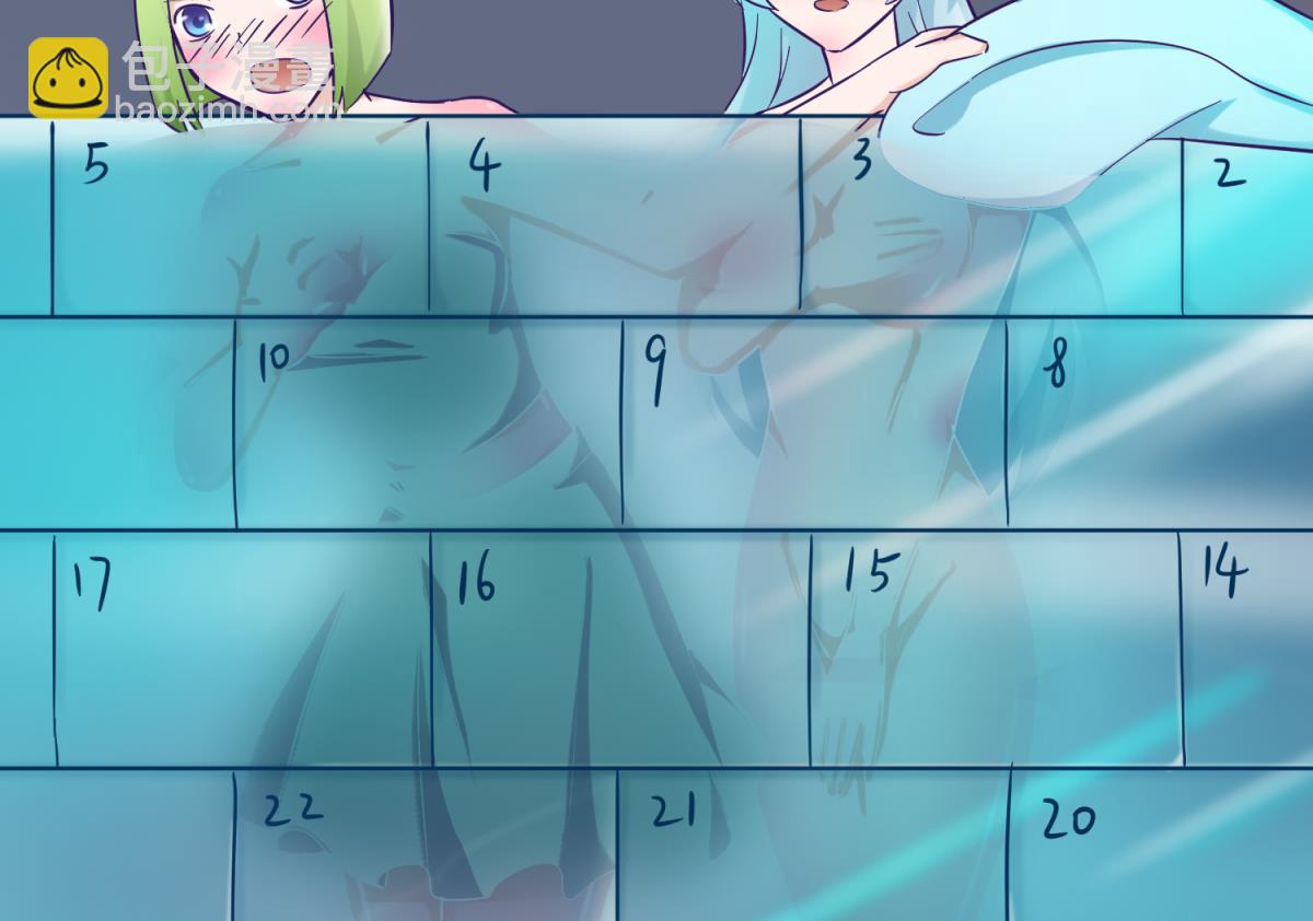 第153话 真·修罗场46