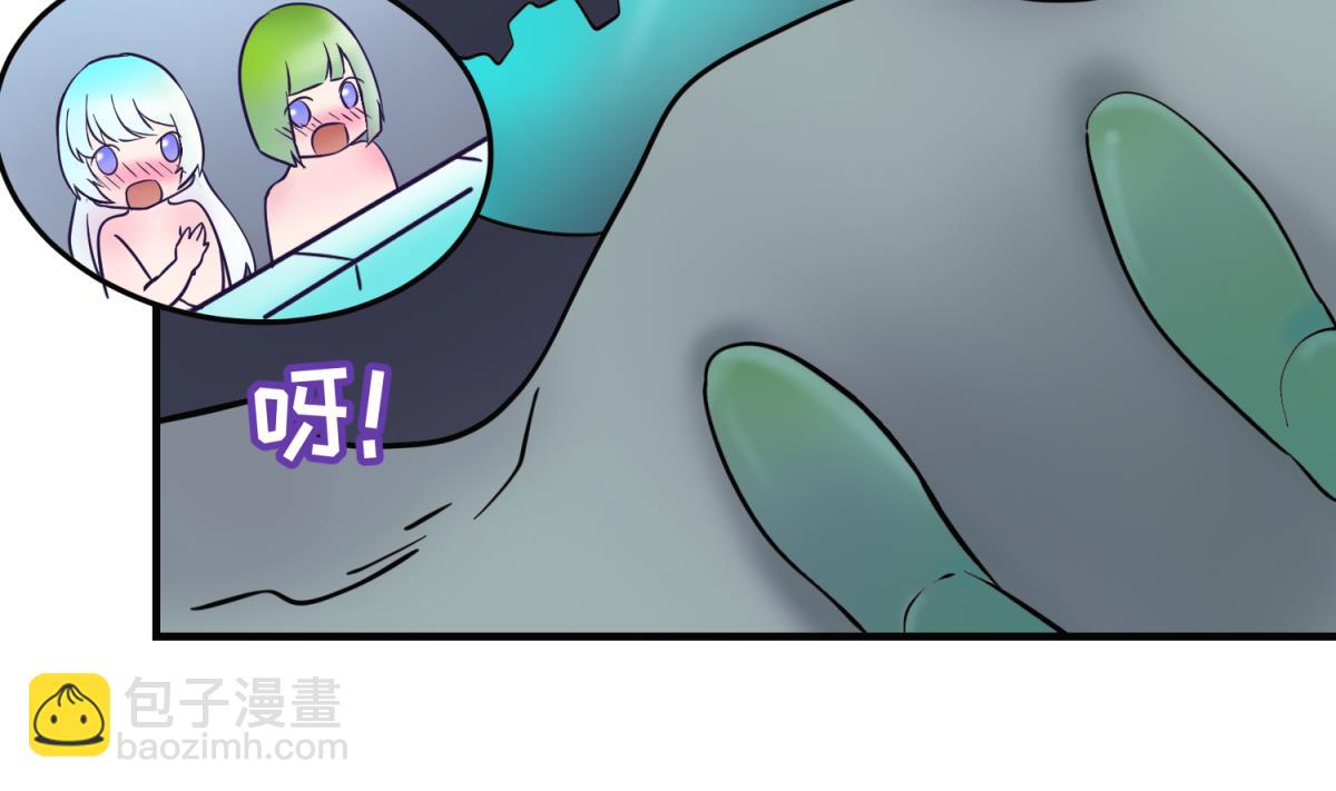 第153话 真·修罗场62