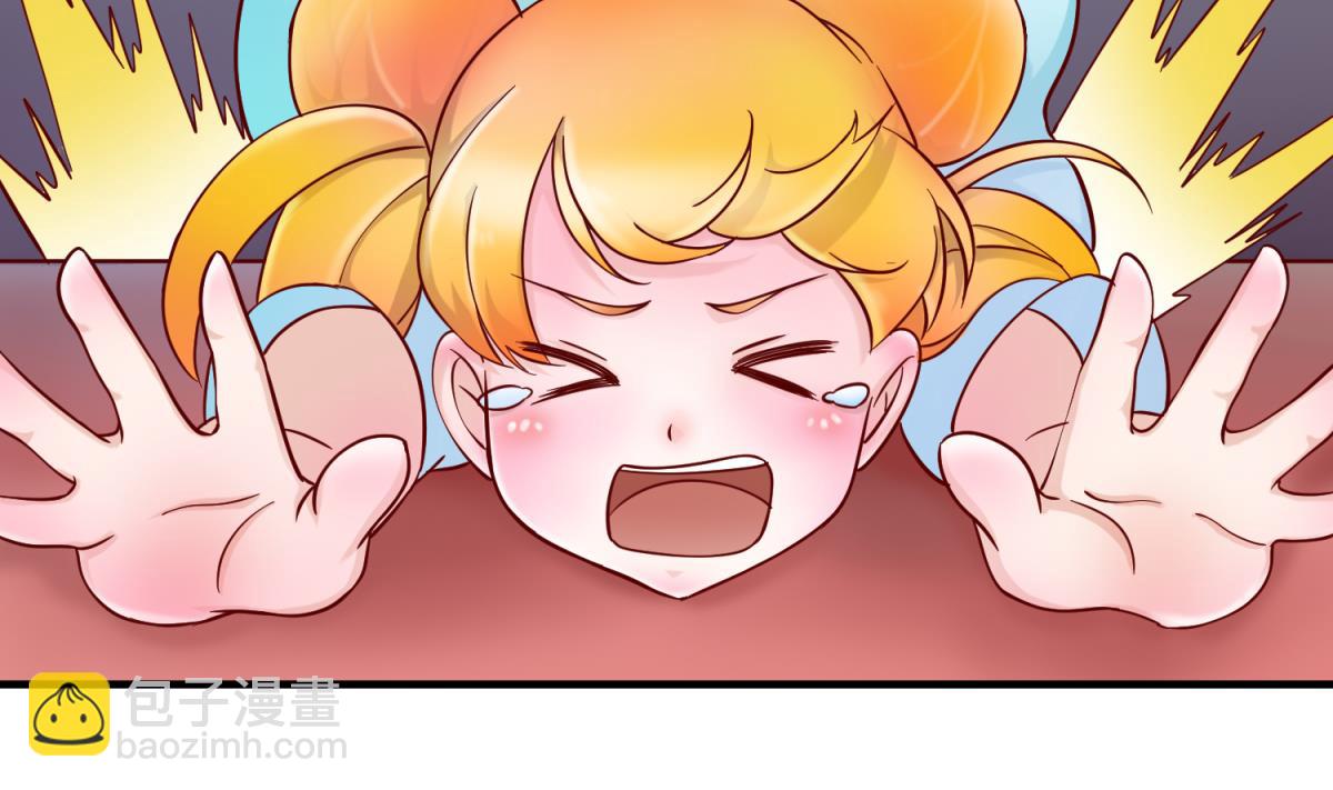 第154话 为她们负责？36