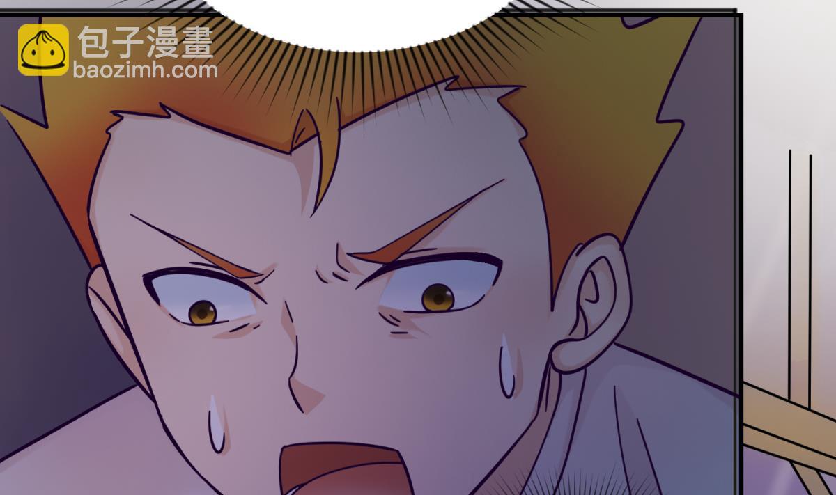 第155话 大哥哥你要吃吗？48