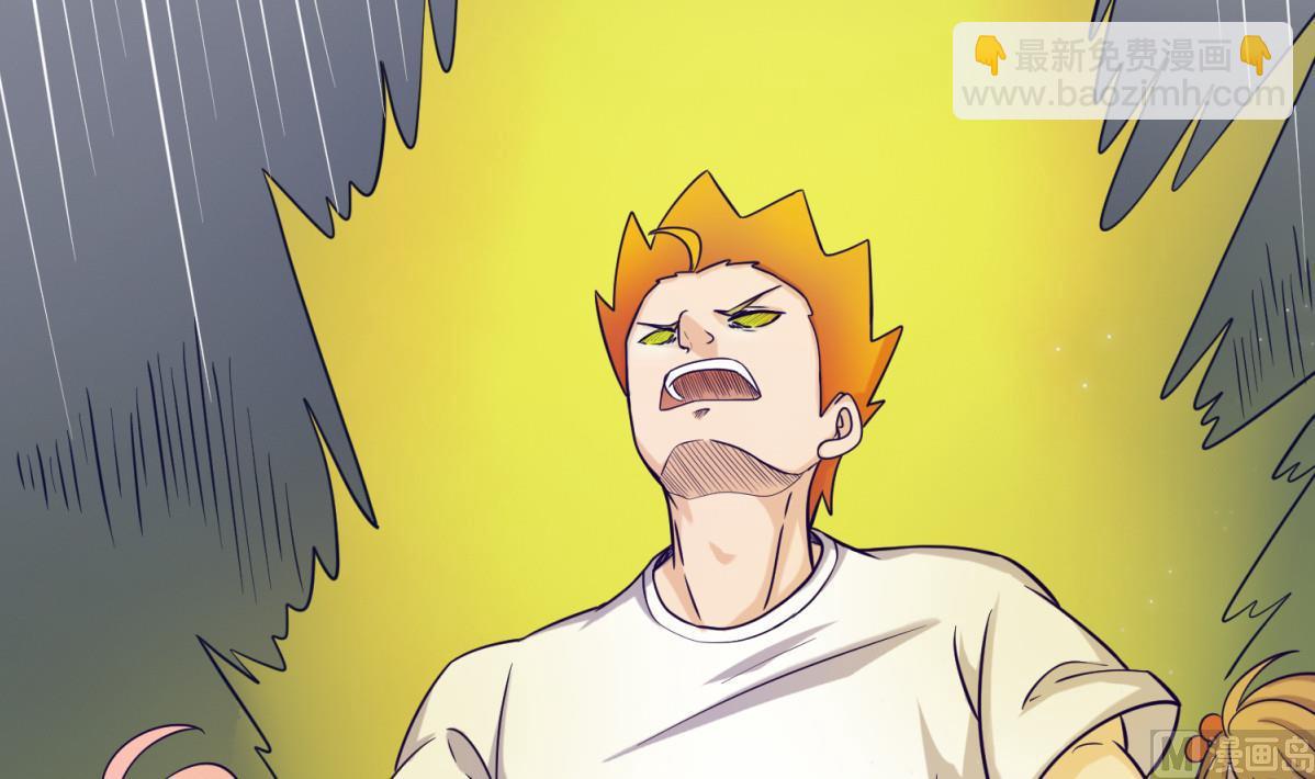 第157话 魔王苏醒？！57