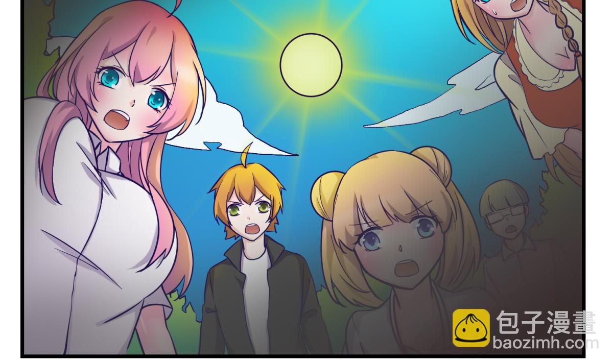 第158话 化身黑天使61