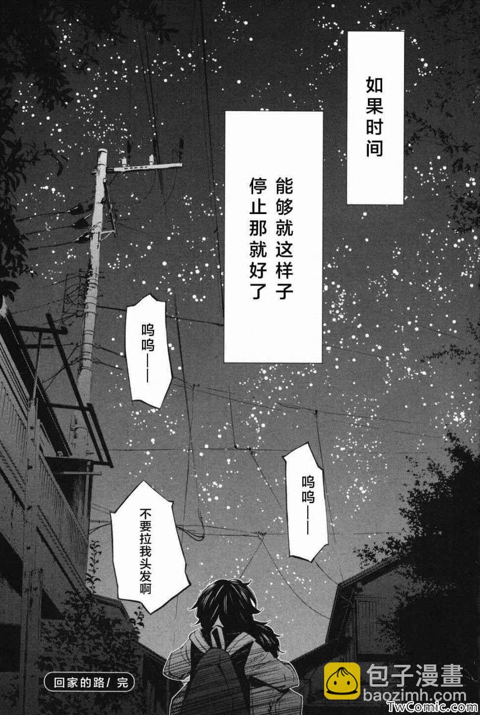 第10话47