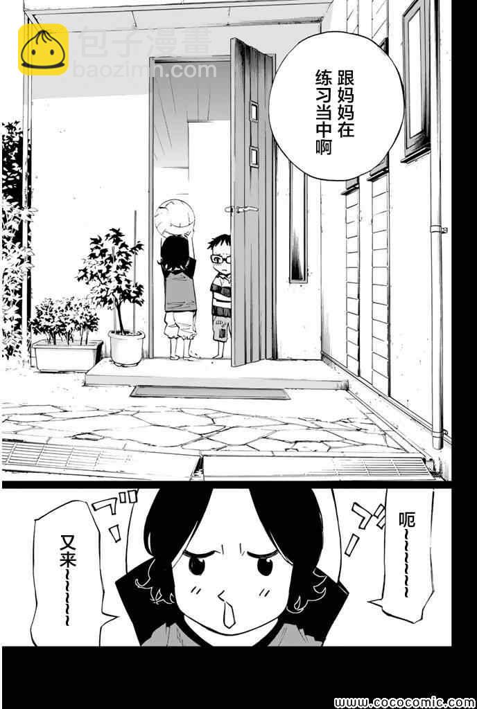 第15话36