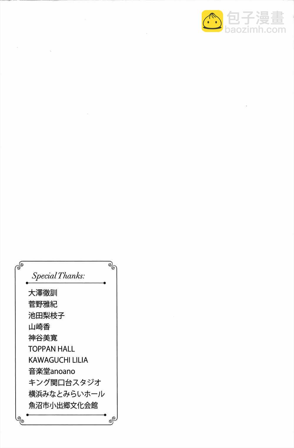 第28话45