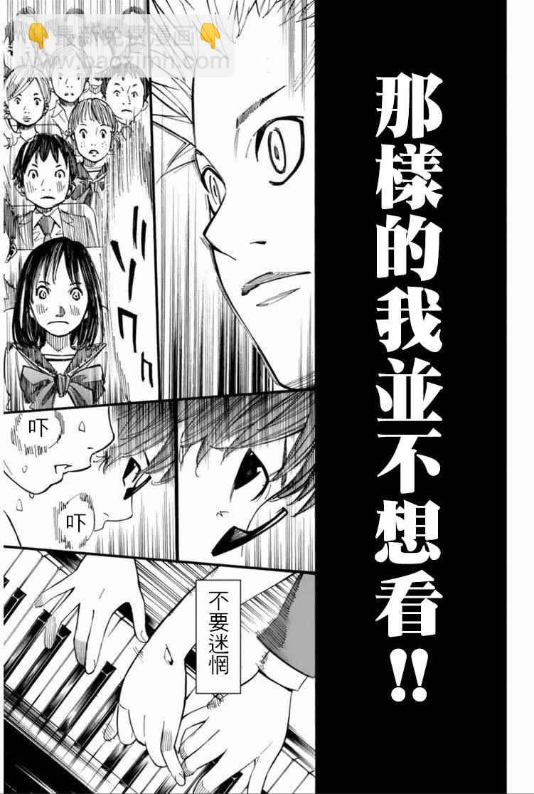 第35话16
