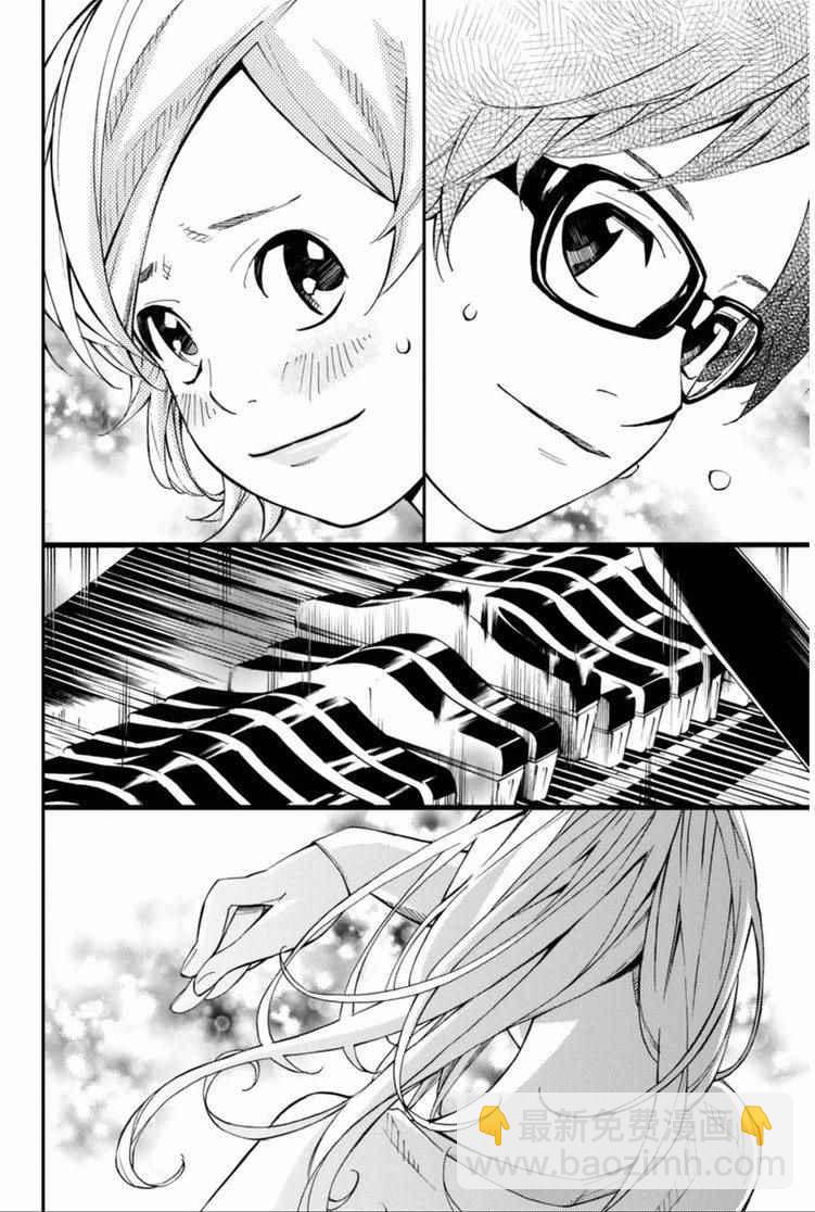 第35话27
