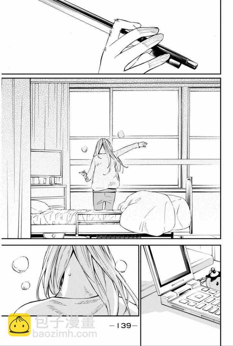 第35话30