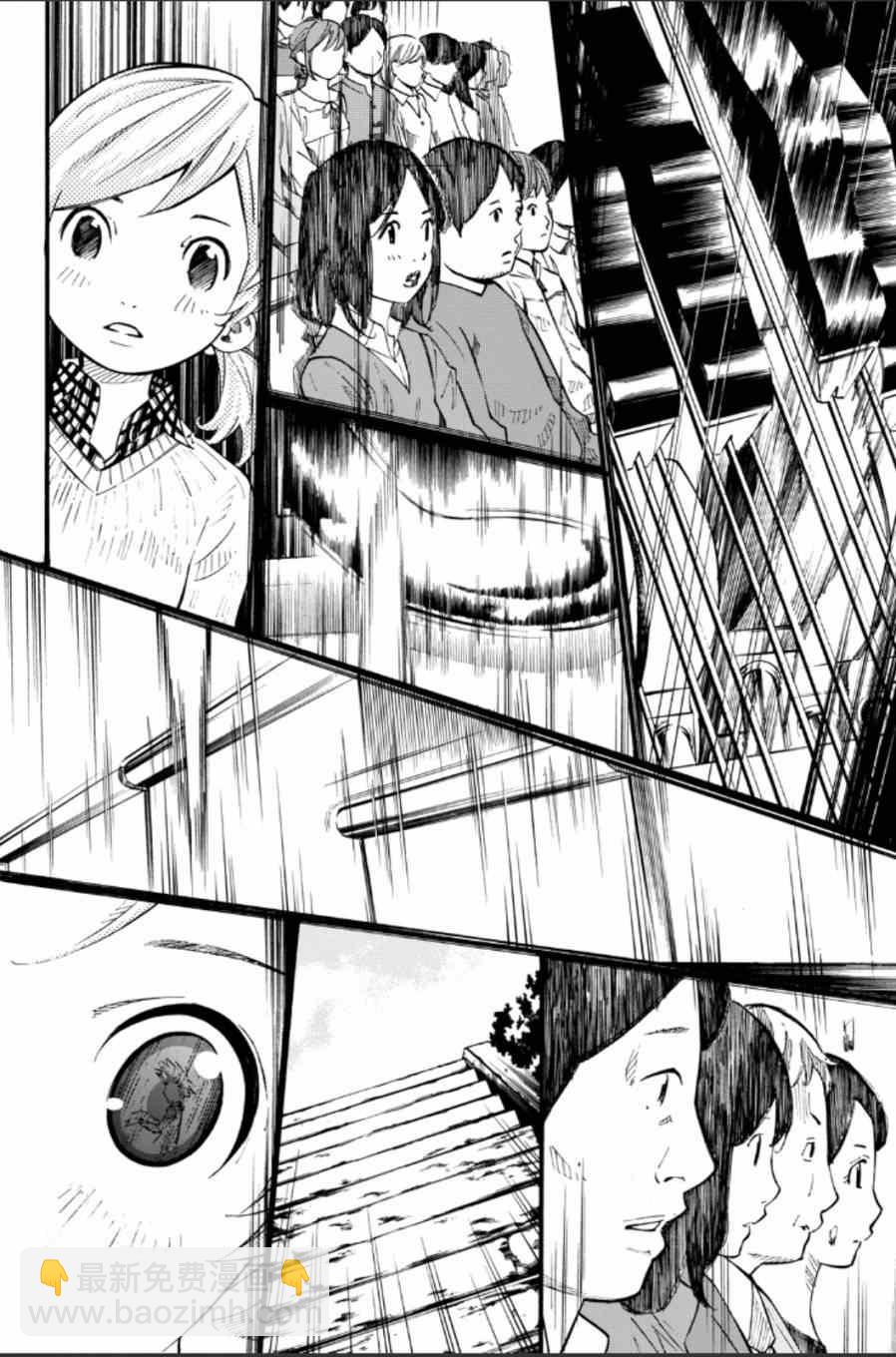 第38话28