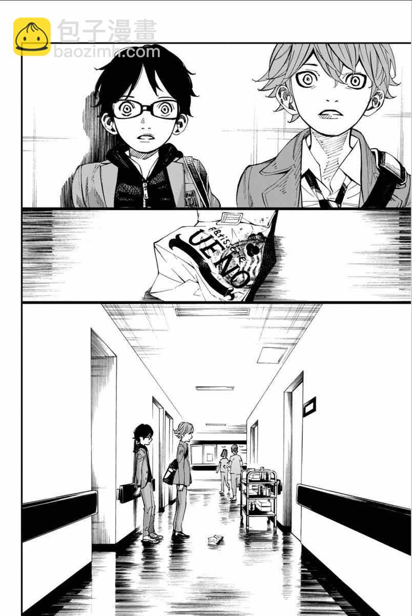 第40话33