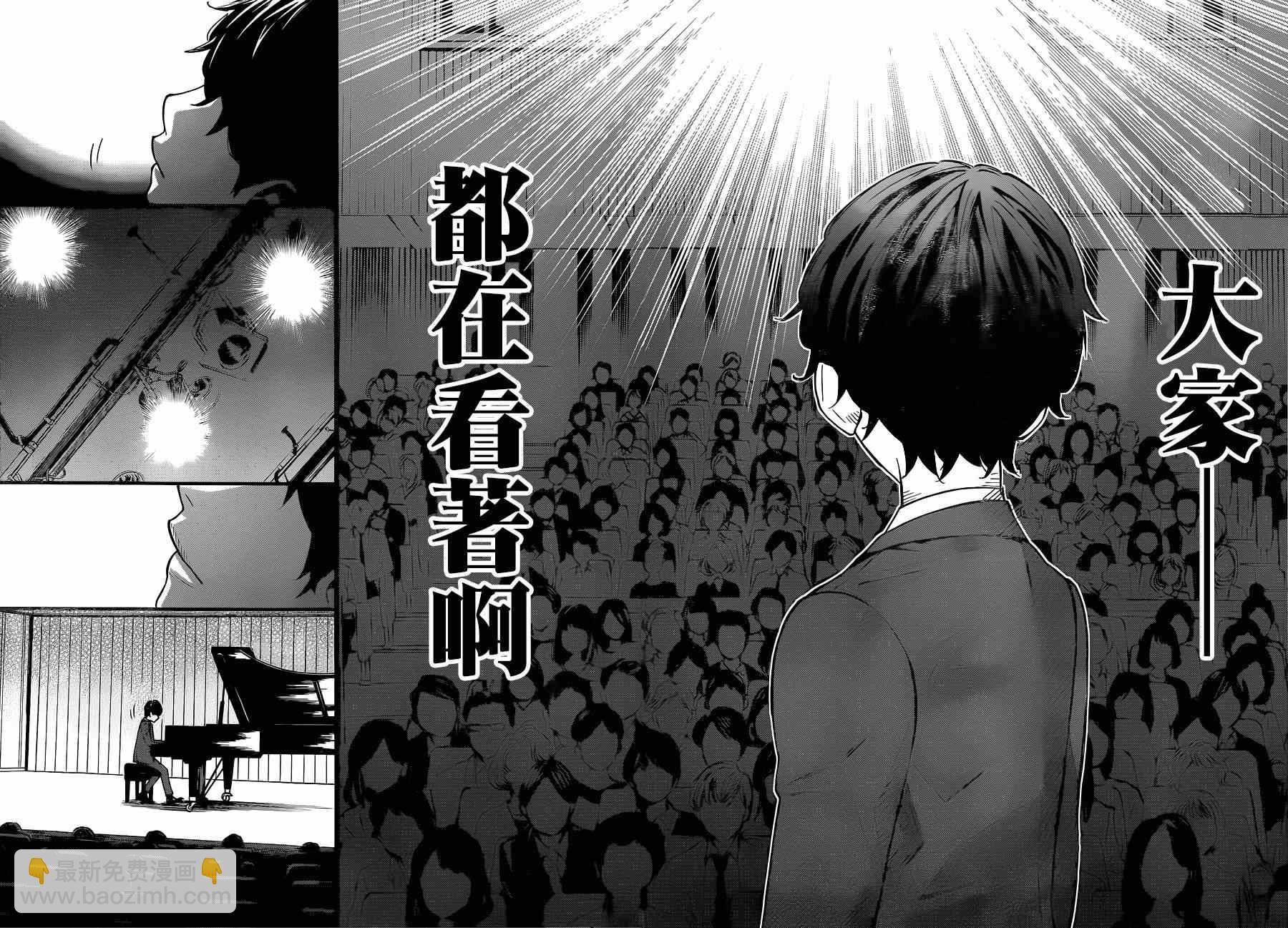 第42话28