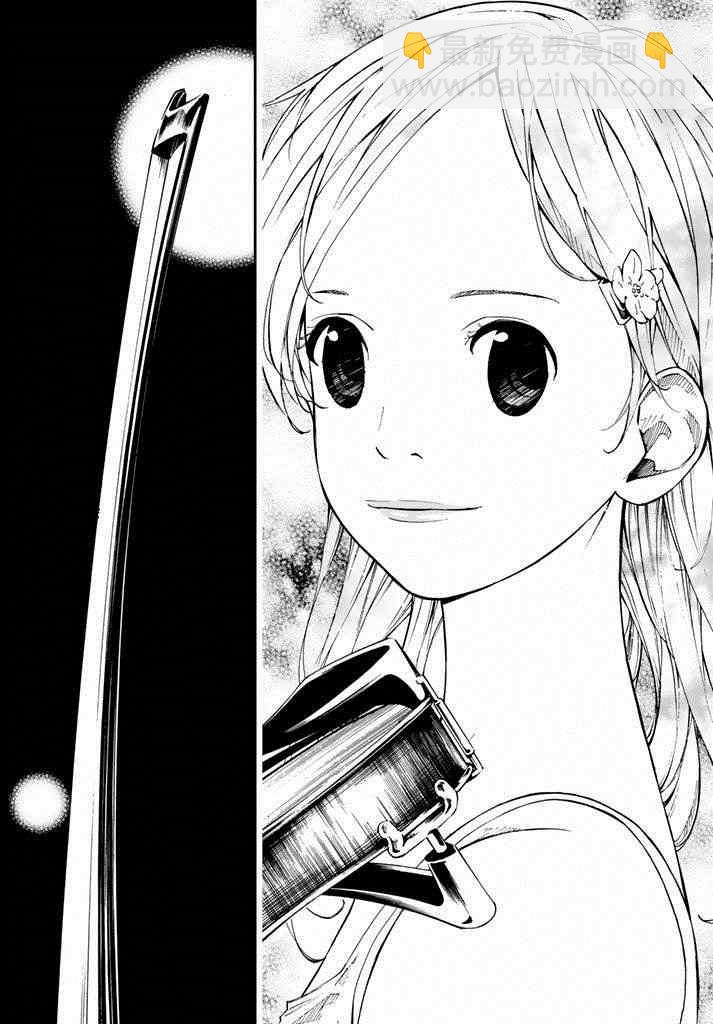 第43话20