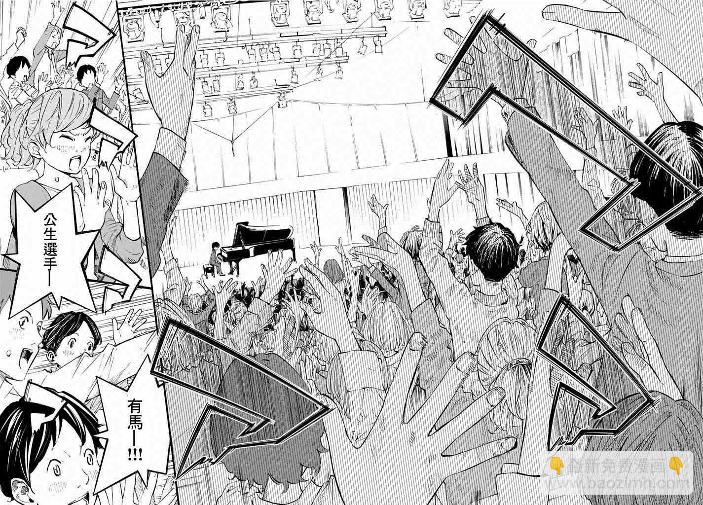 第43话28