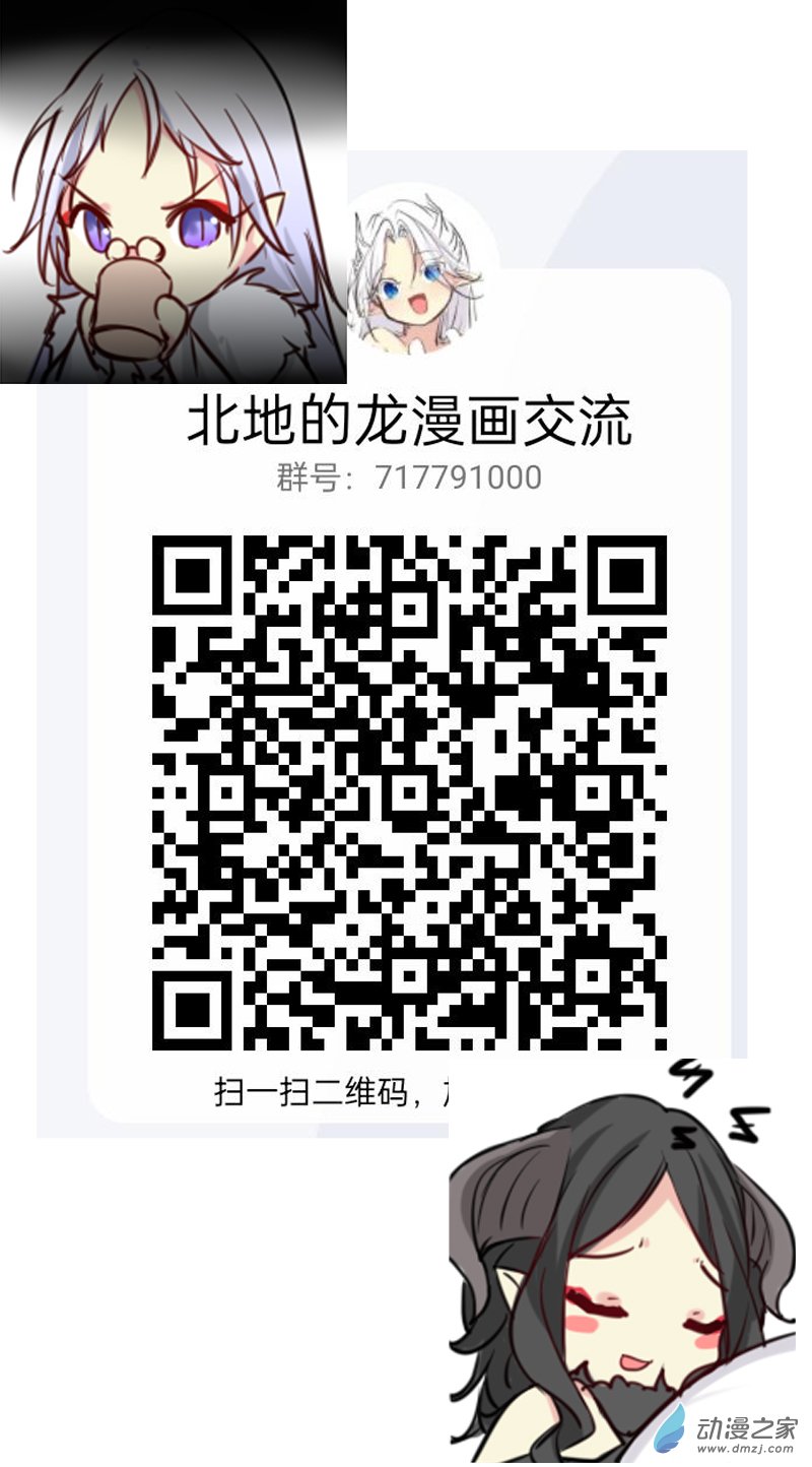 主线95