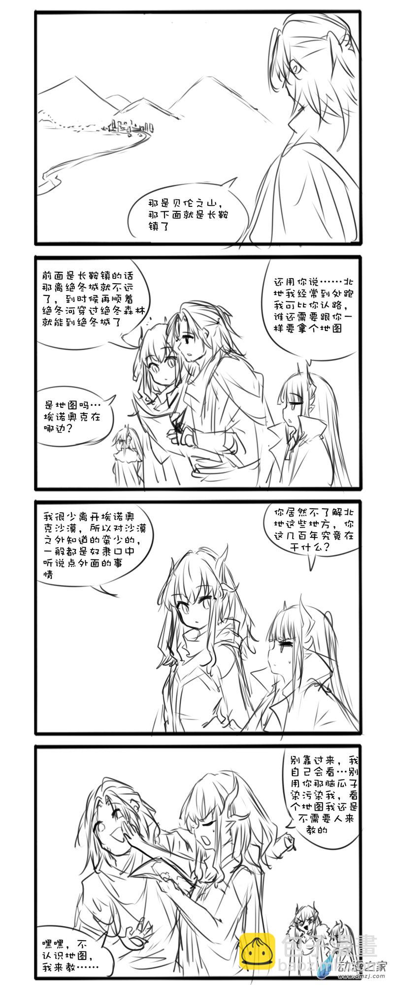 主线642