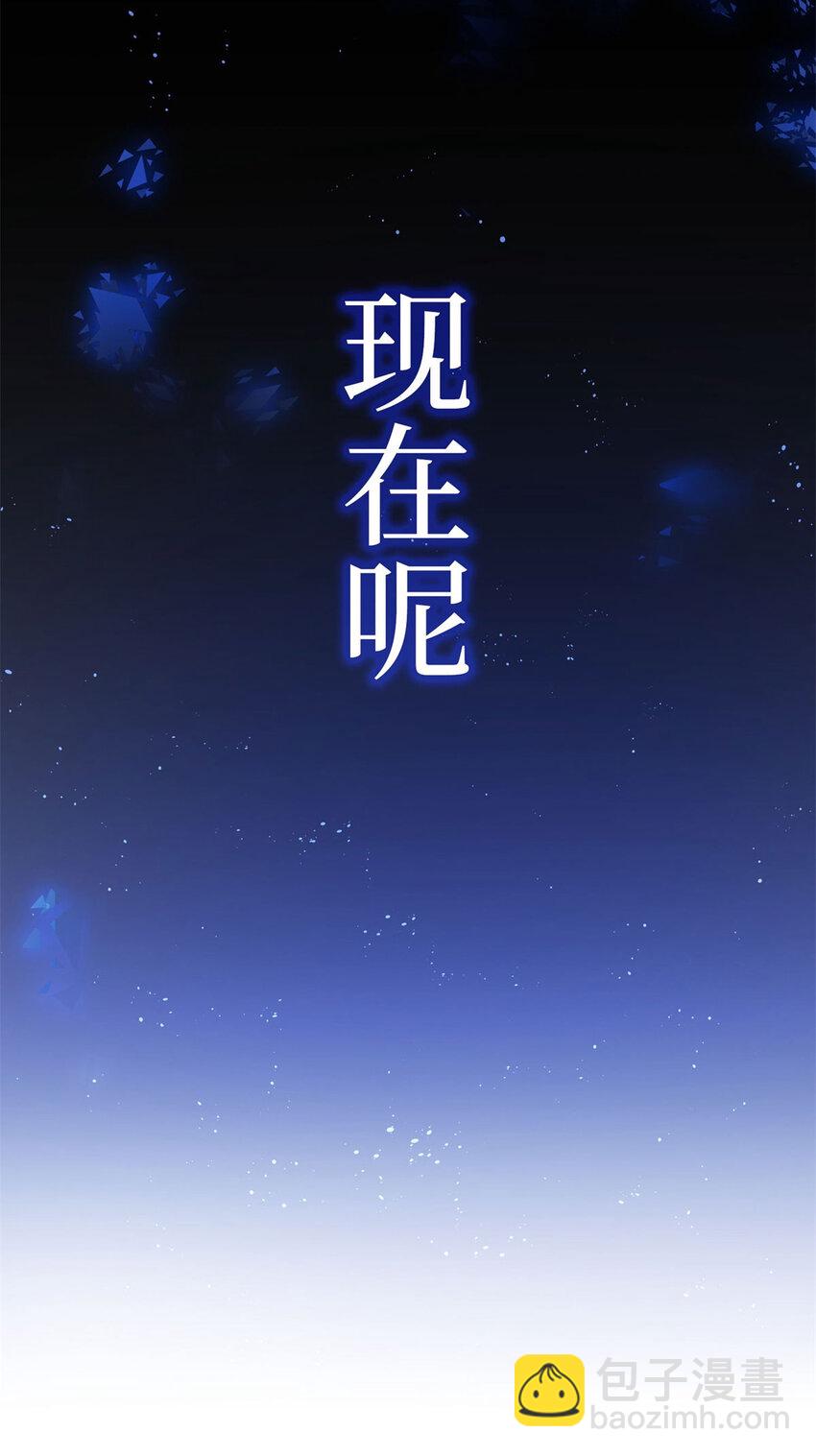 序章 预告5