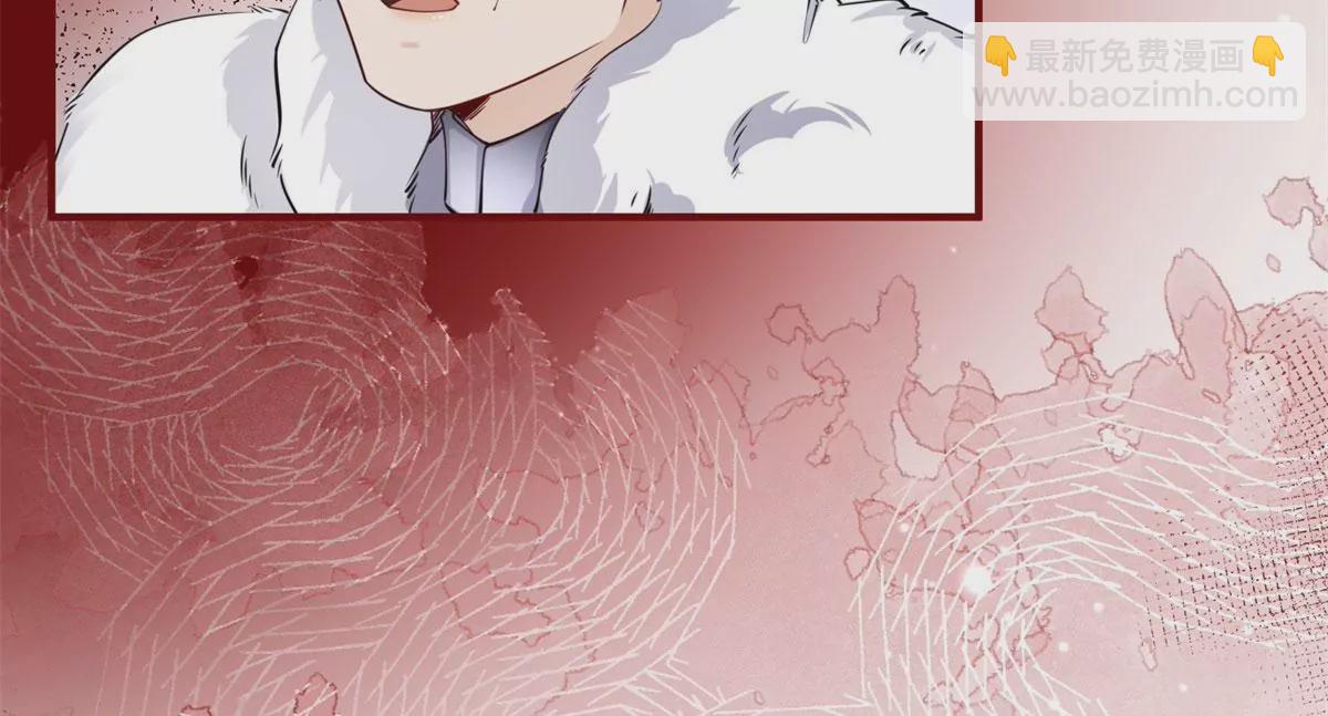 第2话 杀人魔皇帝89
