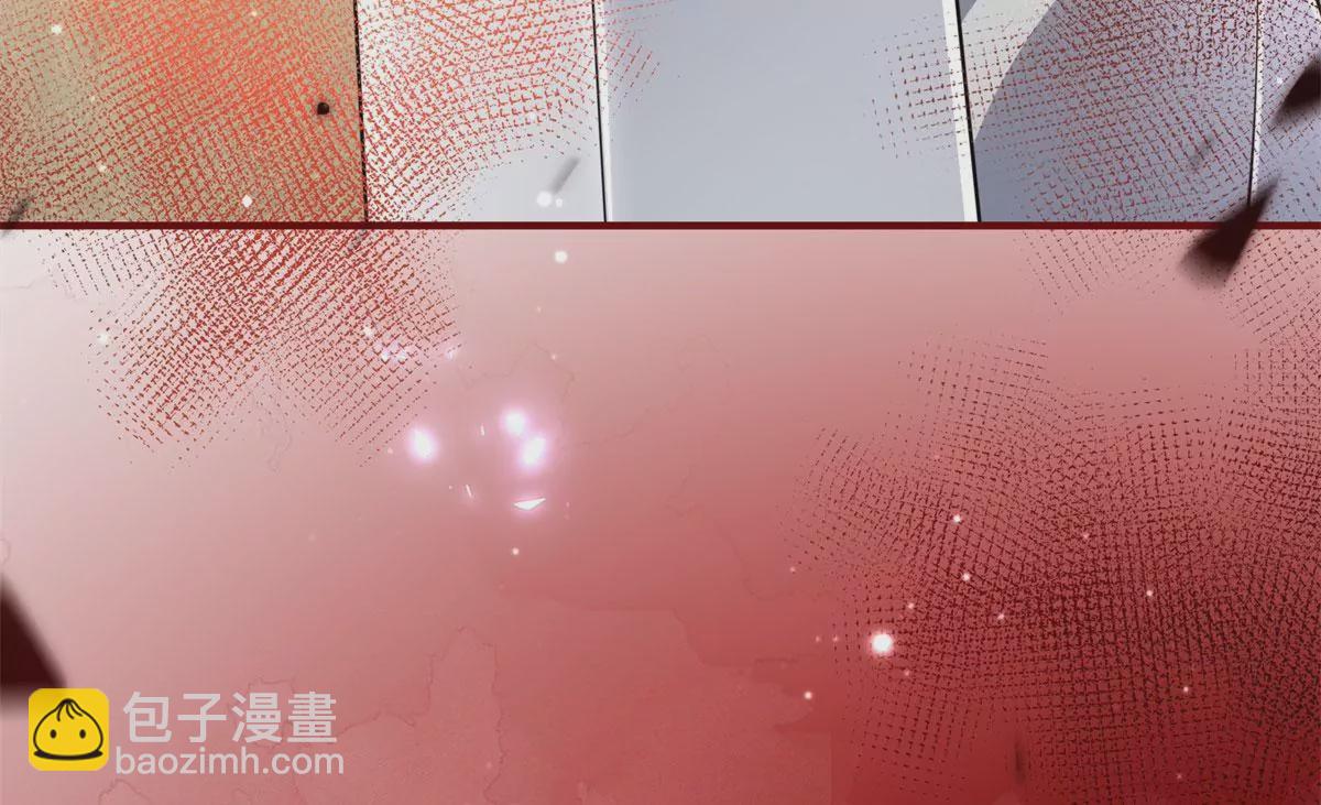 第2话 杀人魔皇帝92