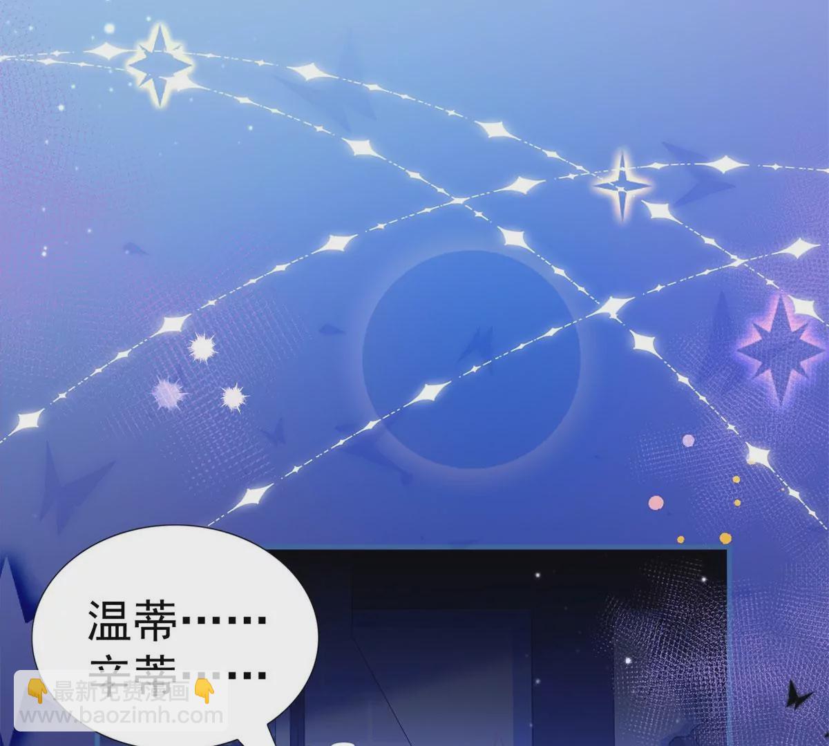 第3话 我是克莱尔 麦克罗伊28