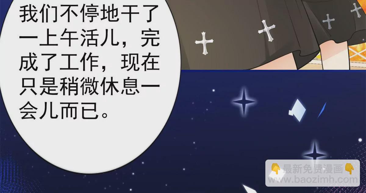 第3话 我是克莱尔 麦克罗伊36