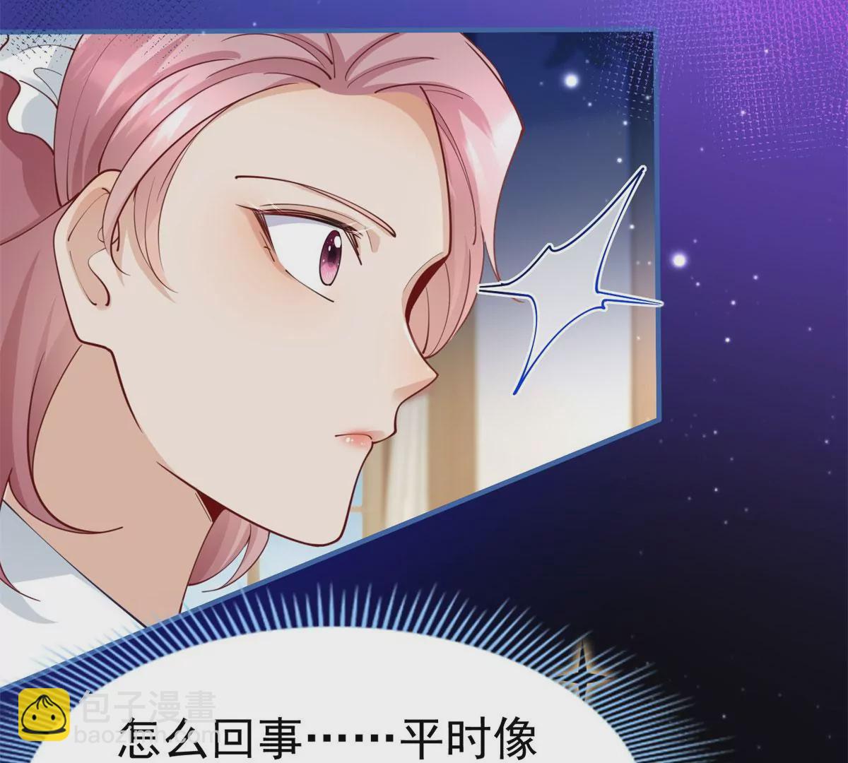 第3话 我是克莱尔 麦克罗伊45