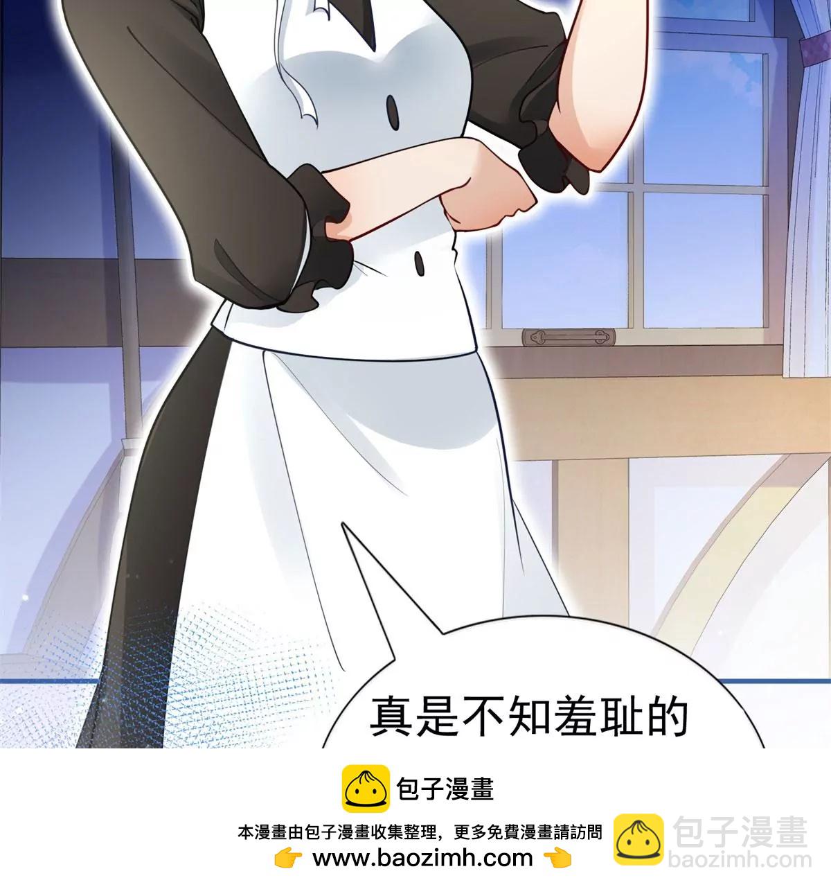 第3话 我是克莱尔 麦克罗伊53